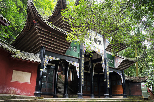 Tai'an Ancient Town