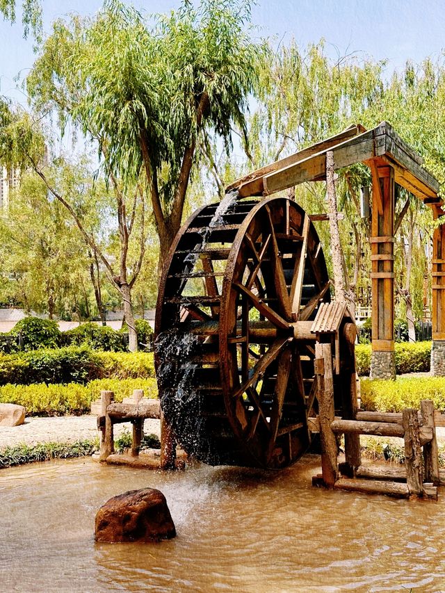 Waterwheel Expo Garden