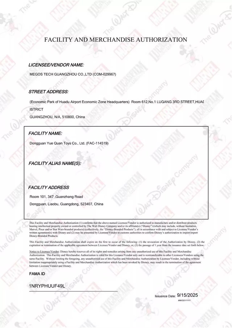 Disney and Marvel Facility and Merchandise Authorization held by the Guaila Toys factory