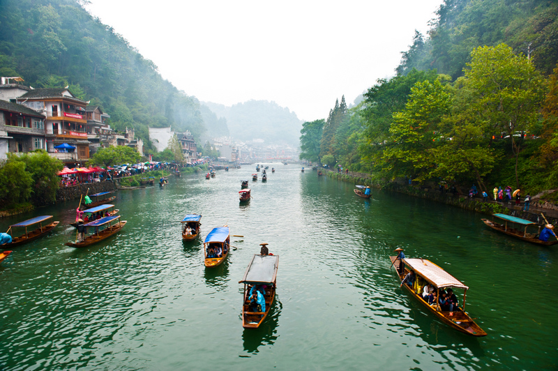 Qiliang Cave (half day) — Fenghuang