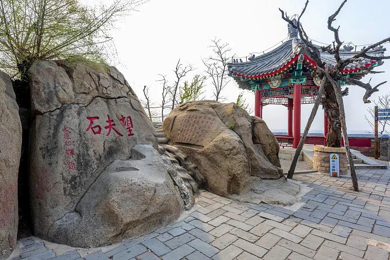 The Meng Jiangnu Temple and its famous couplet