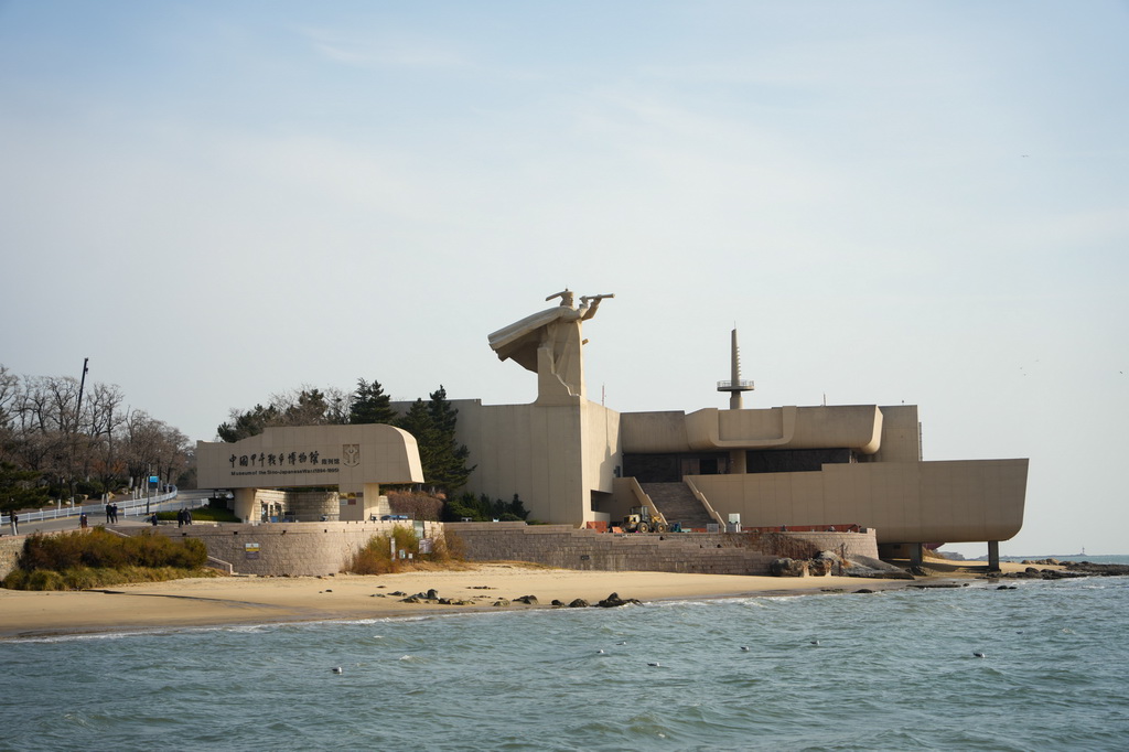 Weihai attractions
