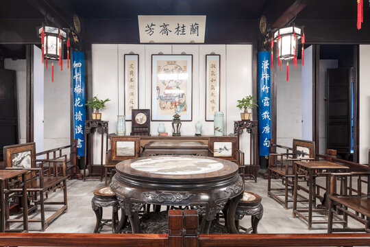 Shen's House (Shen Ting)