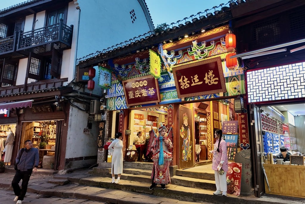 Ciqikou Ancient Town