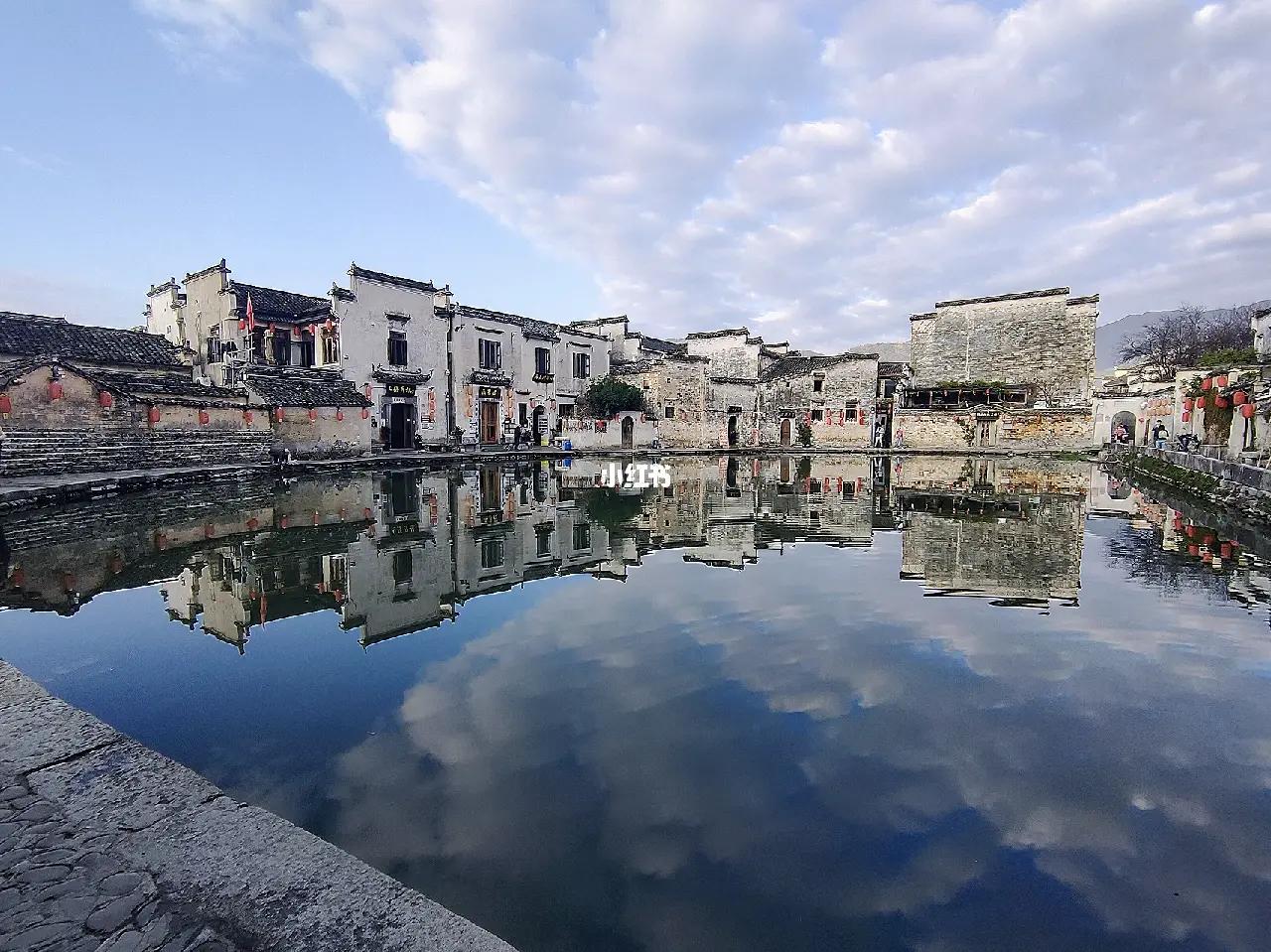 Hongcun Travel Guide