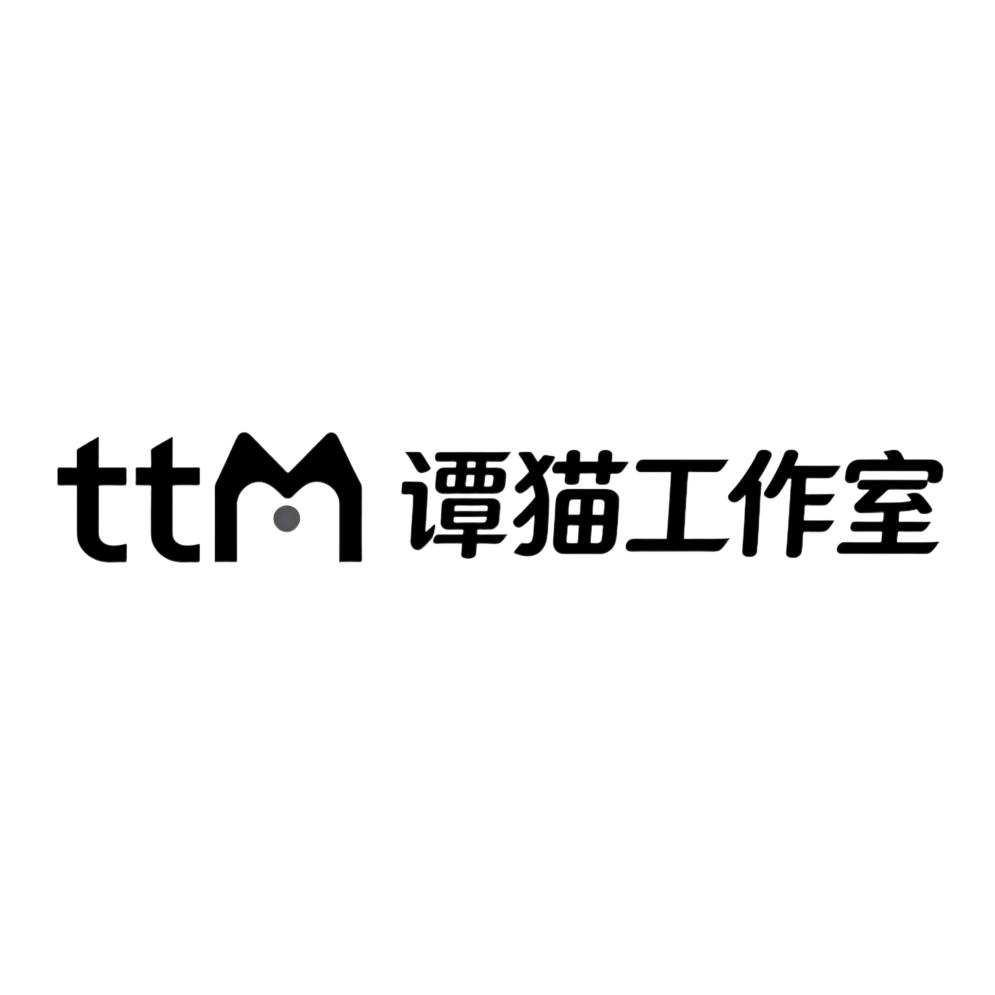 谭猫工作室 Logo