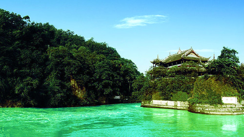 The Moon Lake