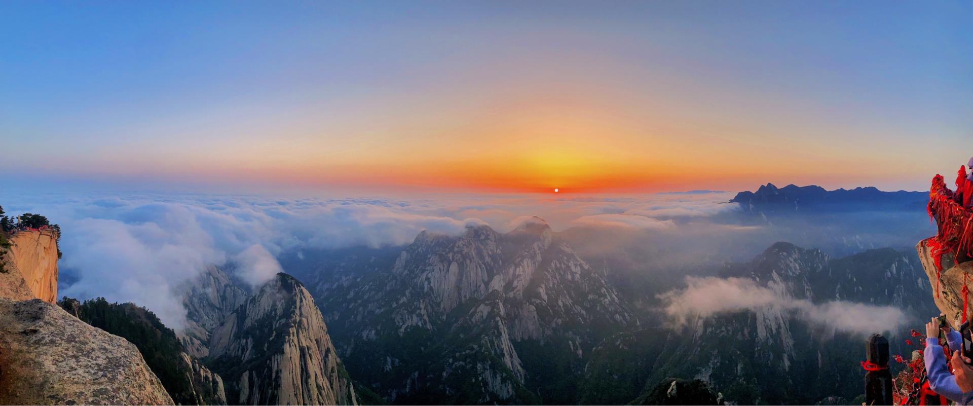 Huashan attractions