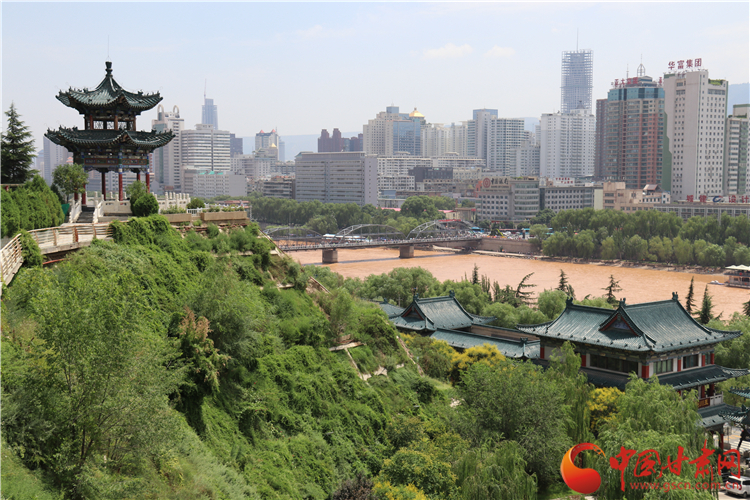 Baitashan Park