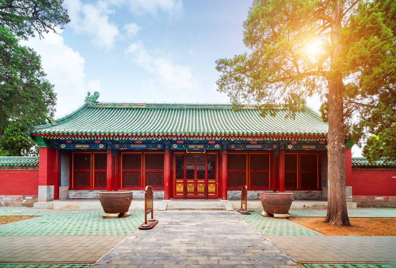 The Prince Gong Mansion courtyard