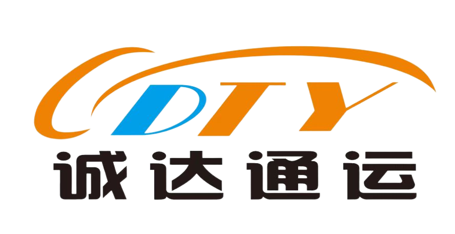诚达通运Logo