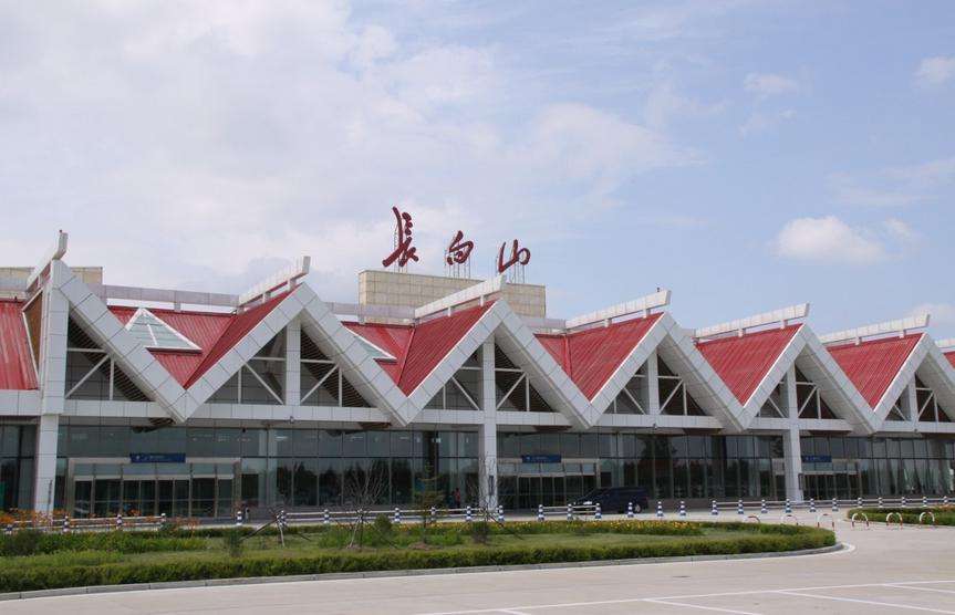 Changbaishan Airport