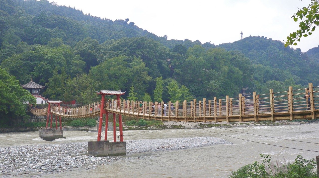 The Anlan Bridge