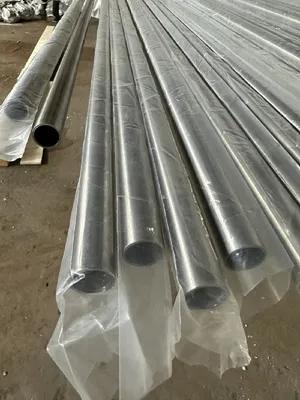 Nickel tube