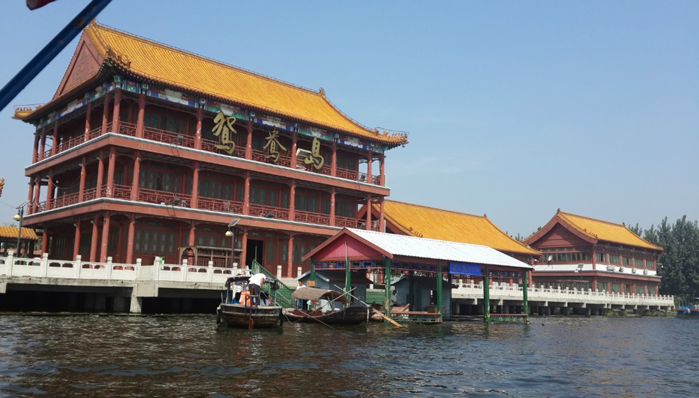 Yuanyang Island — the water-village complex on Baiyangdian