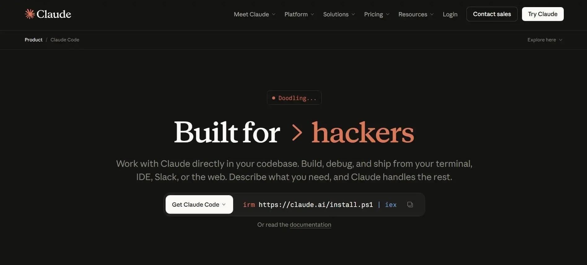 Claude Code product page