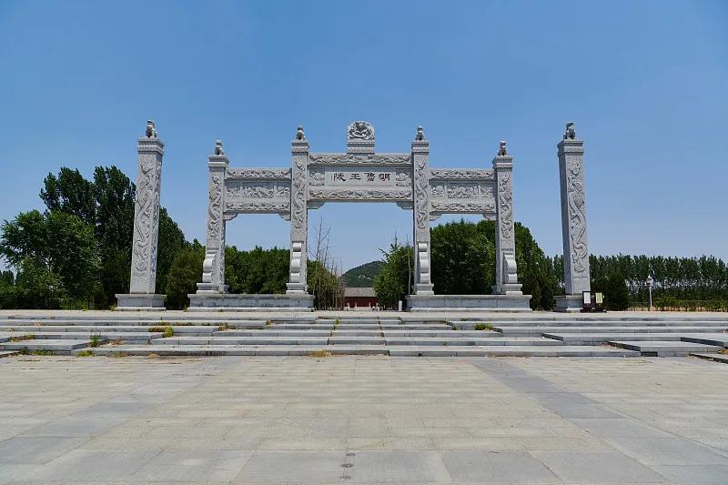 明鲁王陵陵园牌坊