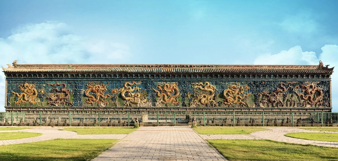 Face the Nine Dragon Screen