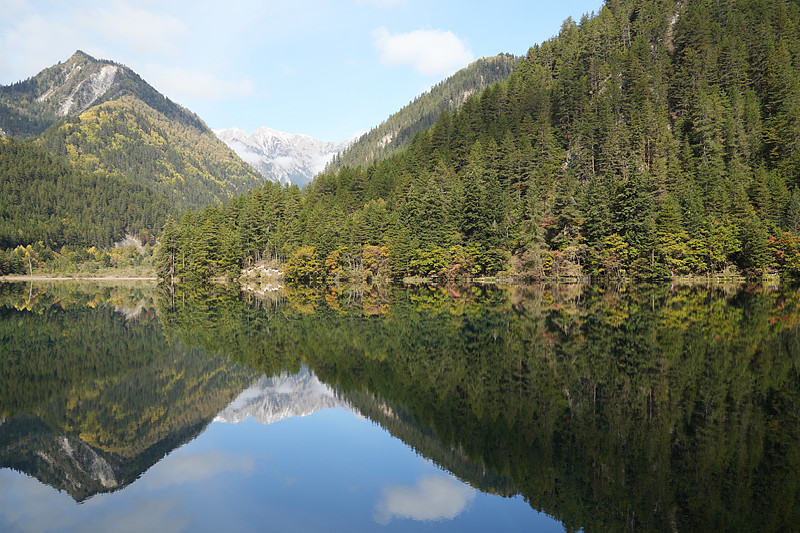 The mirror & the village