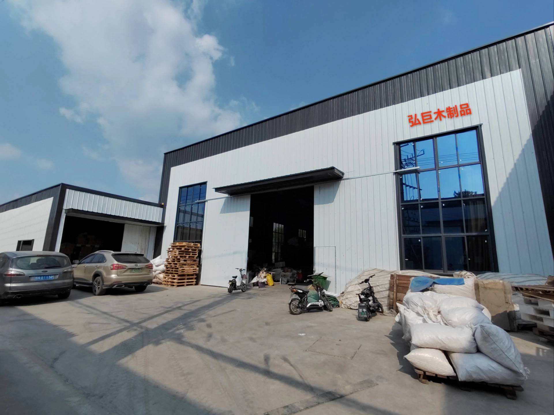 Hongjuwood factory yard — Jining Hongju Wood Products