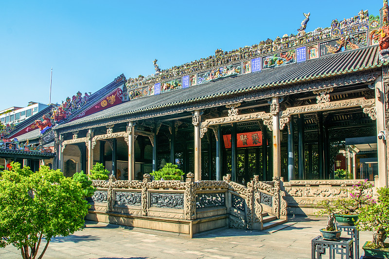 Lingnan architecture