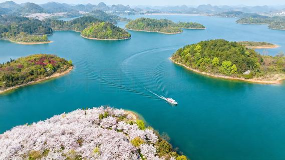 Hongfeng Lake islands viewed from above, west of Guiyang