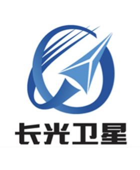 长光卫星