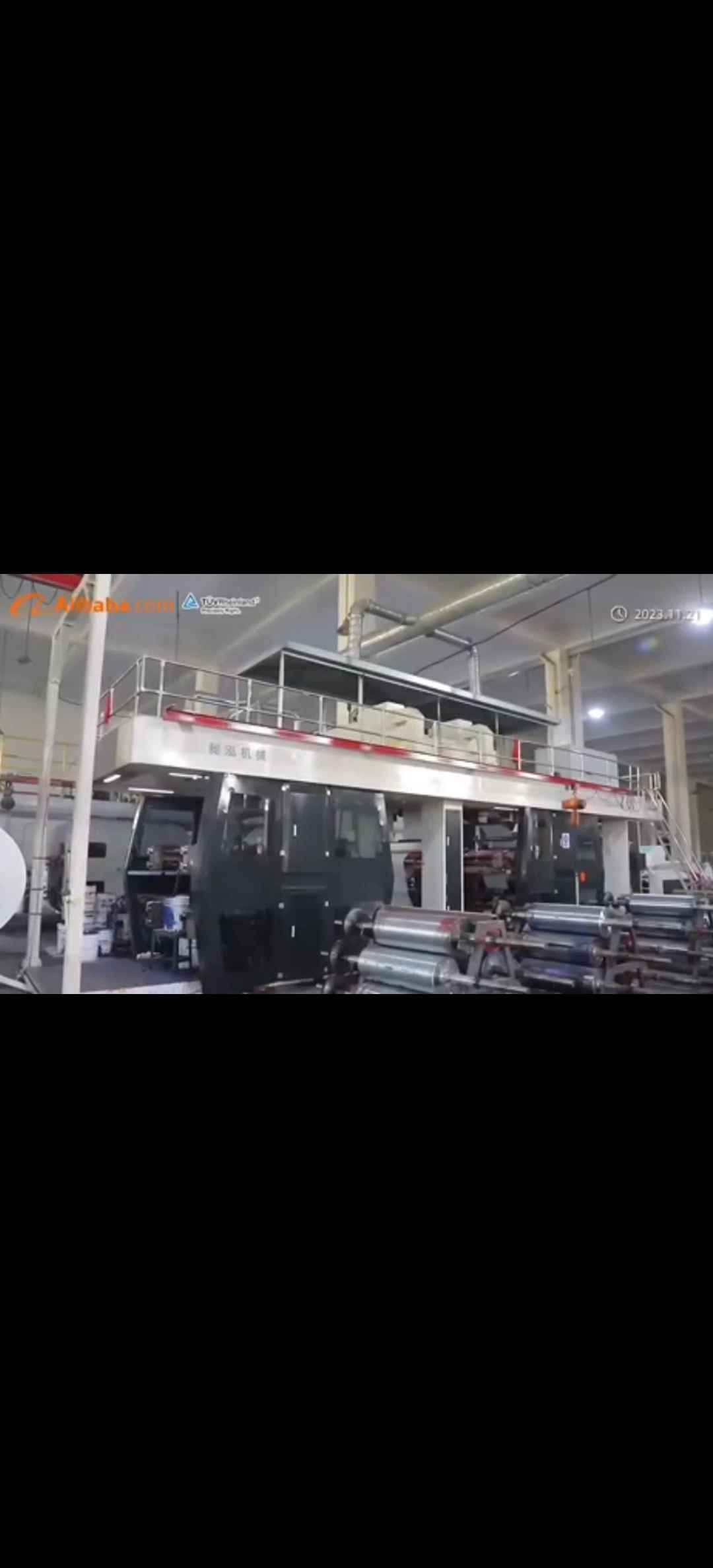 Automatic bag-making machine in workshop