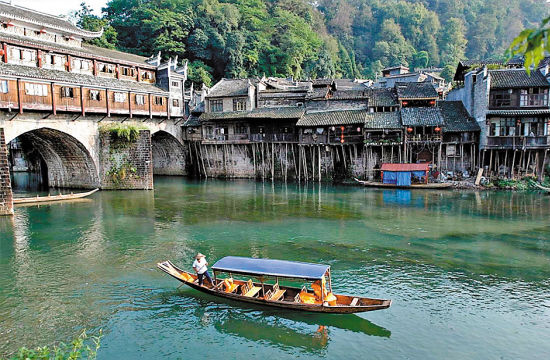Miao & Tujia culture