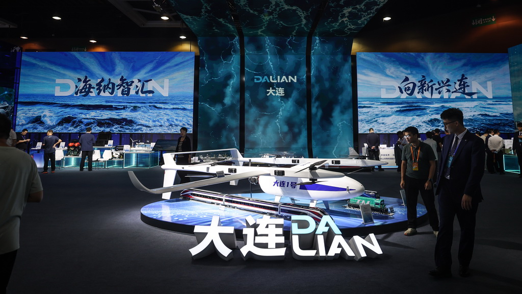 大连展区