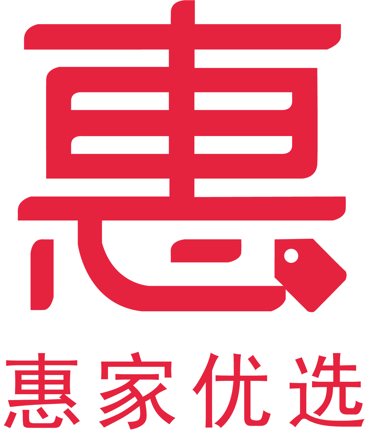 惠家优选品牌标识