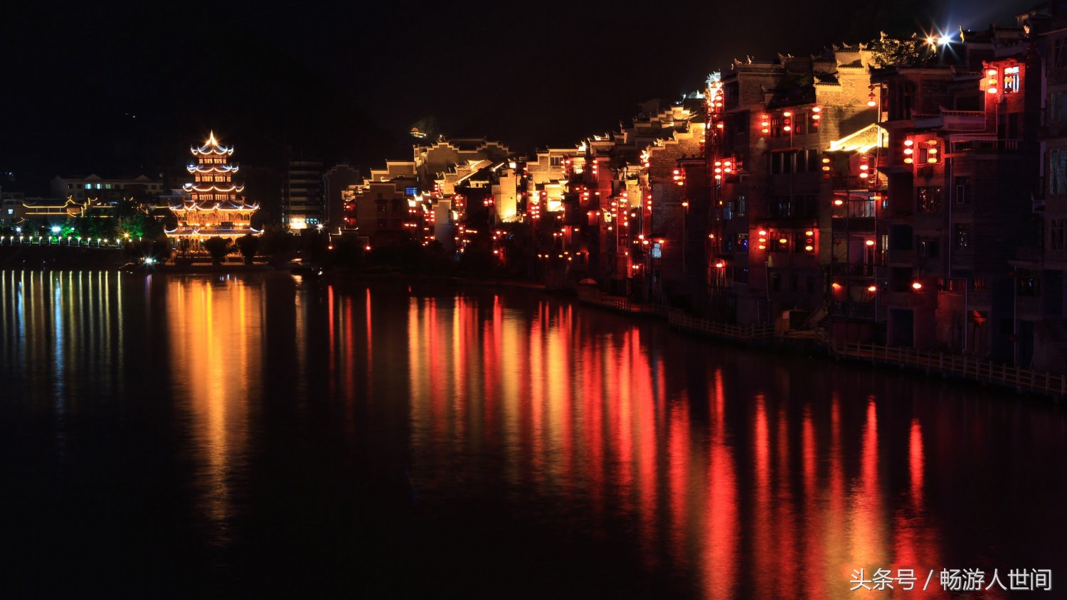 one day Zhenyuan old town itinerary