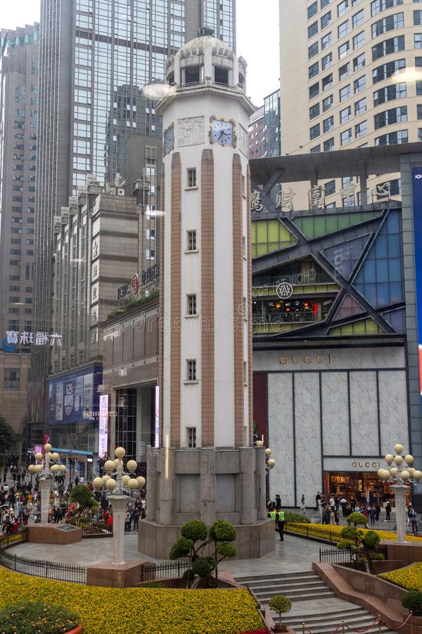 Jiefangbei Monument