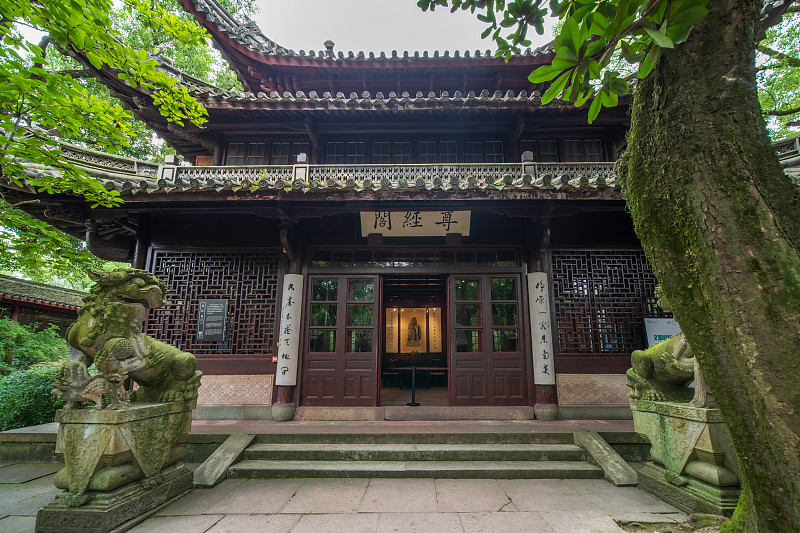 The Tianyi gate