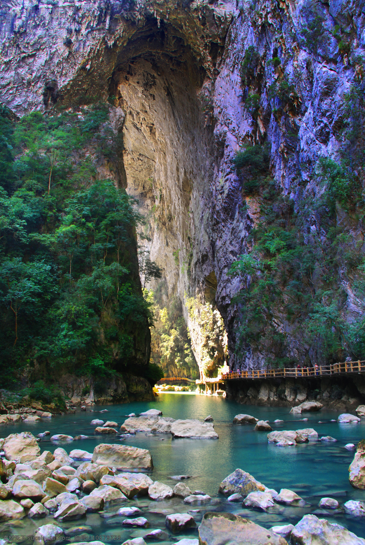 The Natural Bridge (Tiansheng Qiao) of Daqikong, Libo — the Arc de Triomphe of the East
