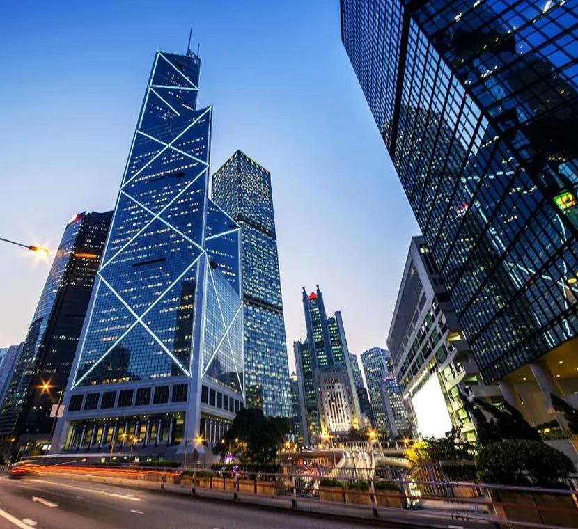 香港移民