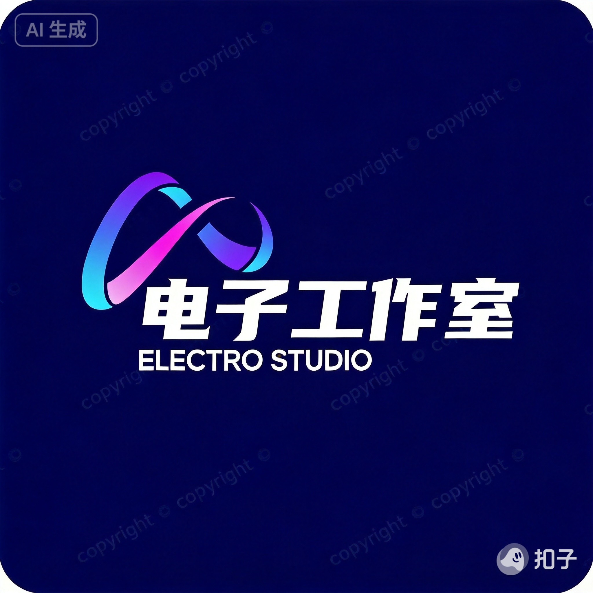 Electro Studio 标志