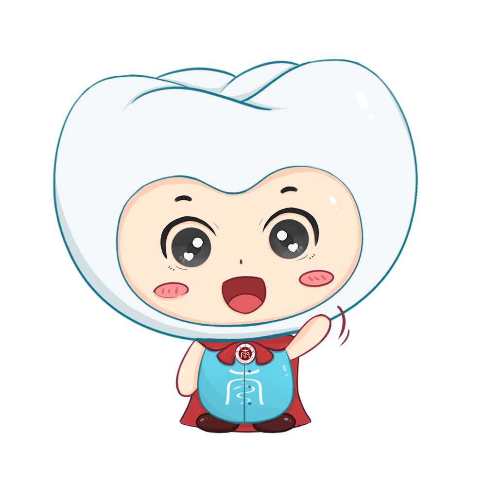 红小牙·网络文明卫士