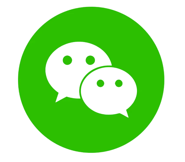 微信