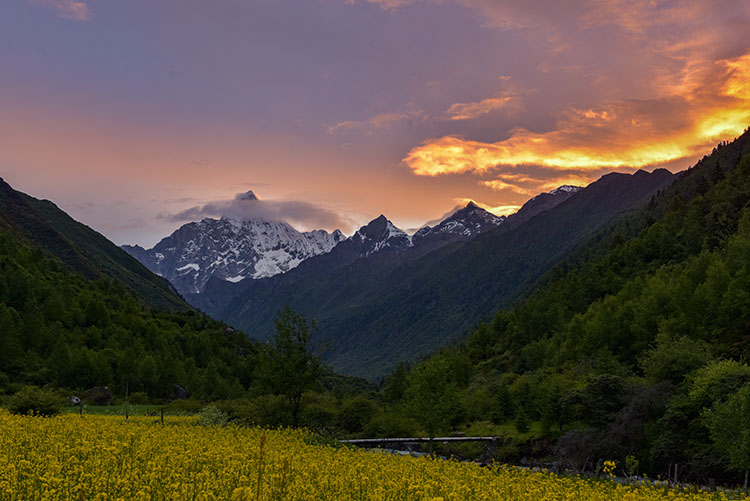 Shuangqiao Valley