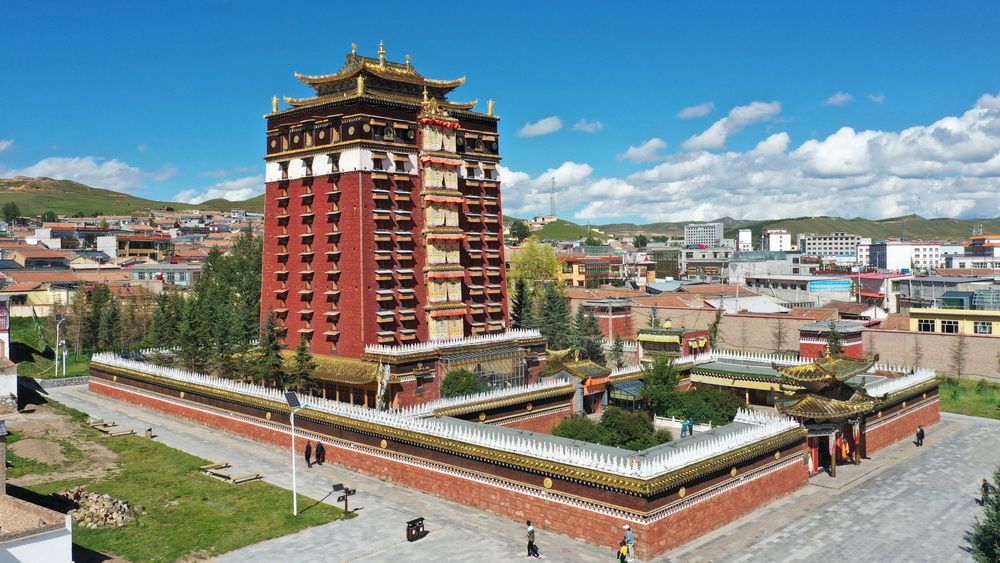 Ganjia Octagonal Town (Ganjia Bajiao Cheng)