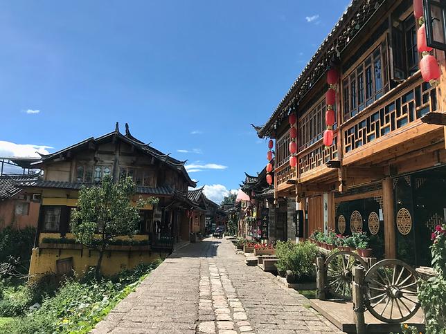Shuhe attractions