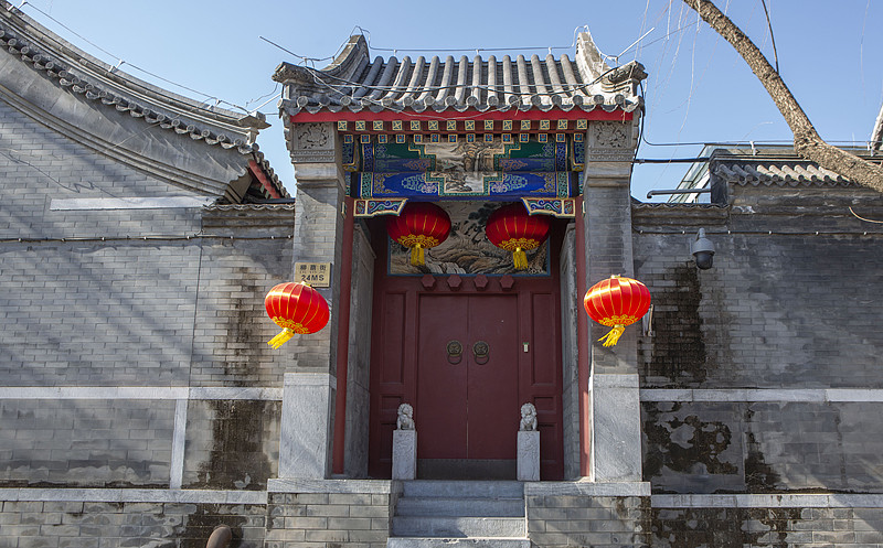 Hutong hotel near the Drum Tower