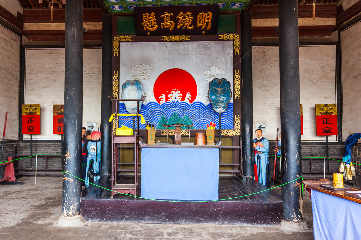 The county yamen court hall