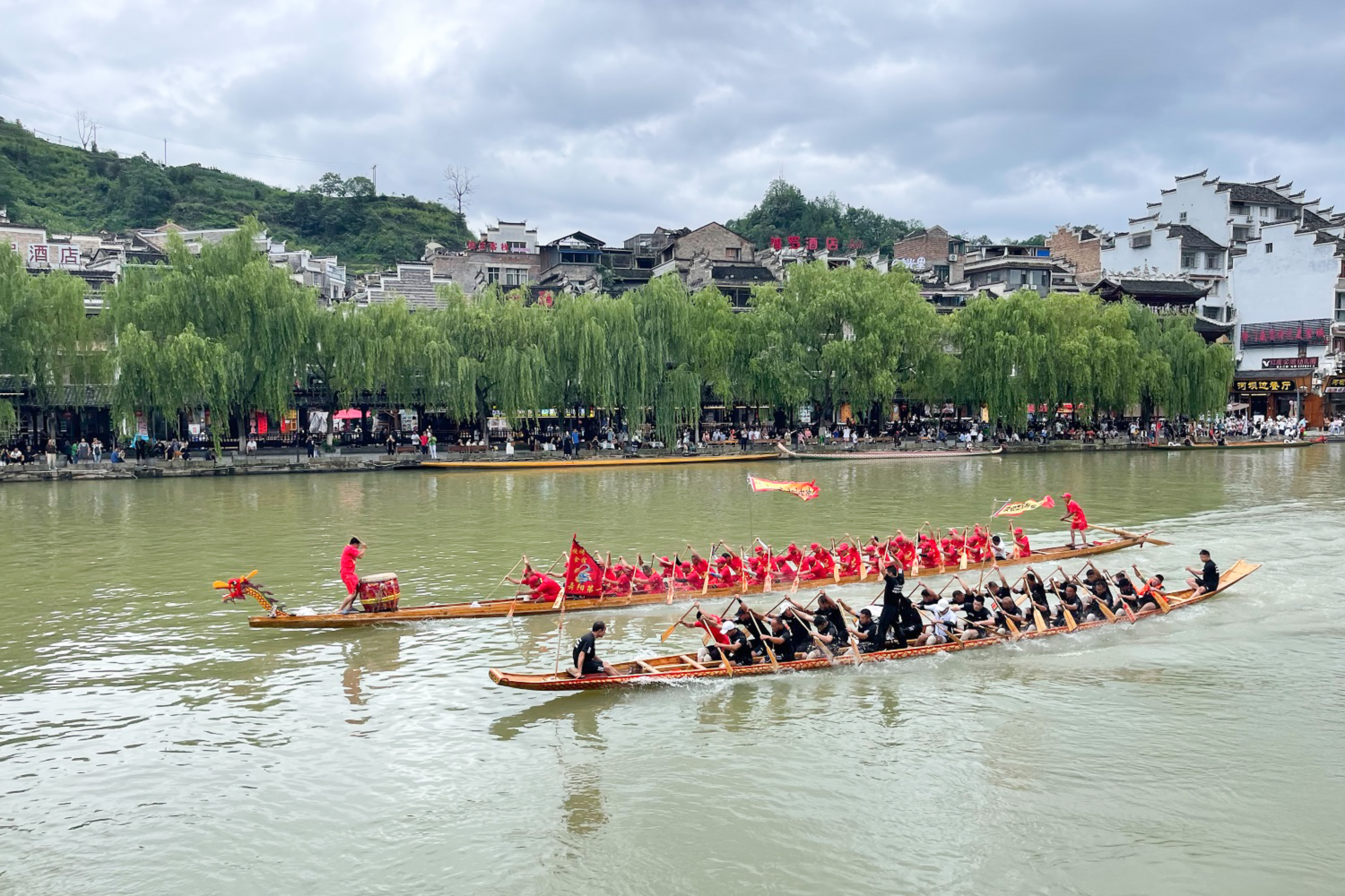 Dragon-boat race on the Wuyang River at the Dragon Boat Festival