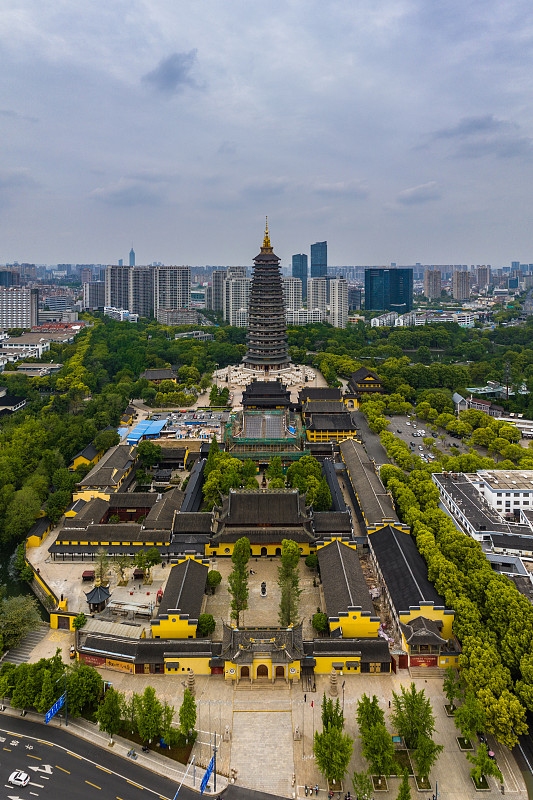 Nanjing One Day (1 day) — Changzhou