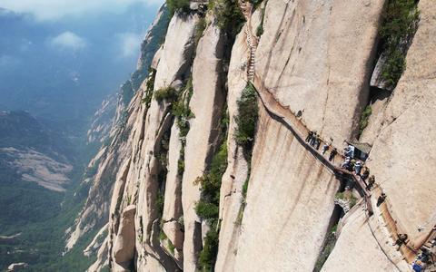 Thousand-Foot Precipice (Qianchi Chuang)