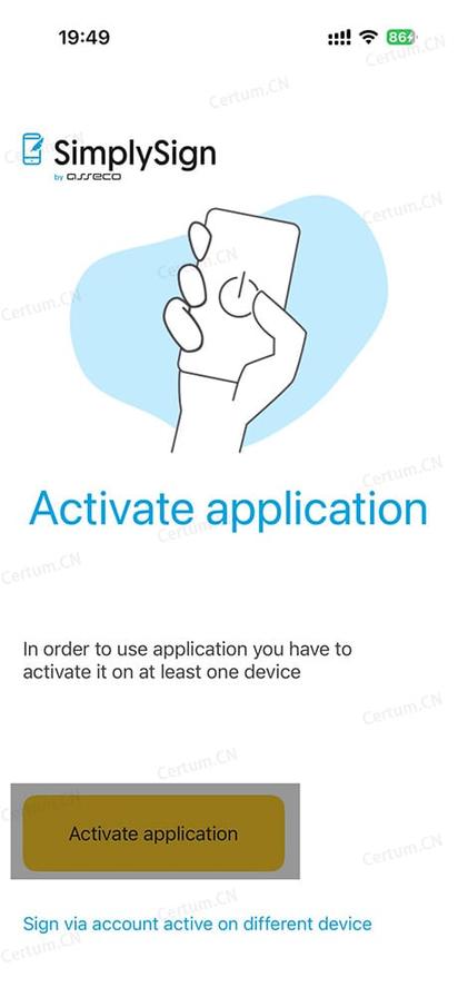 APP Activate application