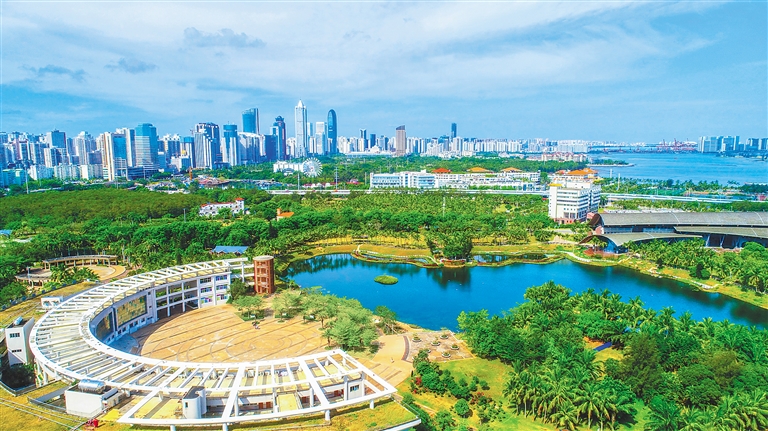 Stay in Haikou after the volcano