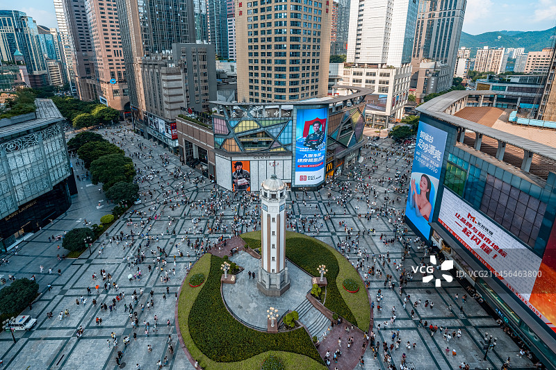 Jiefangbei & the CBD